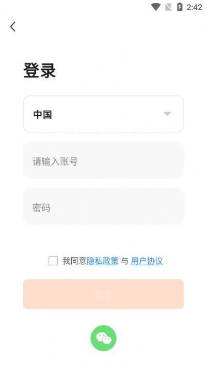 咕品