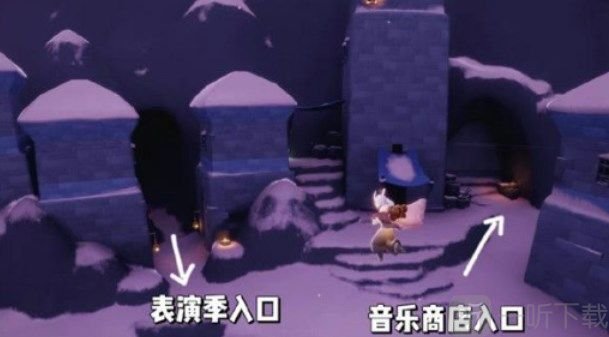 光遇音乐会头饰怎么获得 音乐会头饰获取方式一览