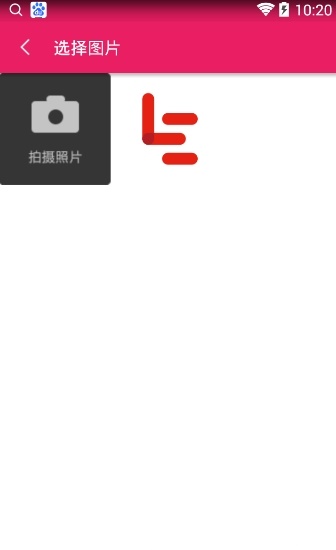 氢壁纸制作