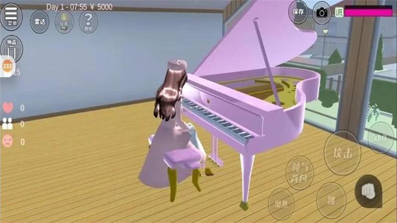 抖抖音乐日历