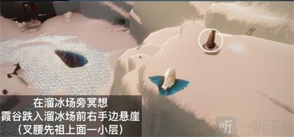 光遇7.4任务是什么 2022年7月4日每日任务完成方法分享