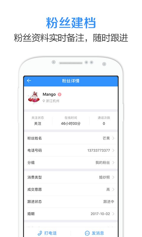 云蝌兄弟