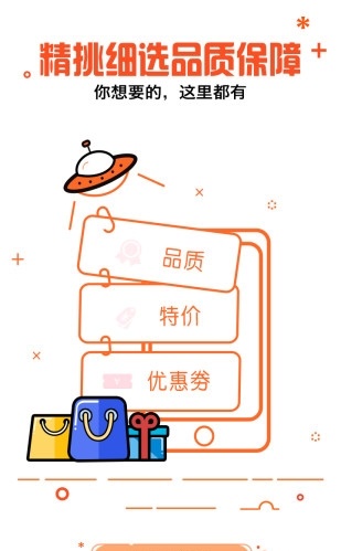 雨希惠购