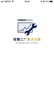 脈云