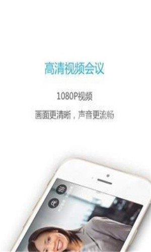 地大视讯