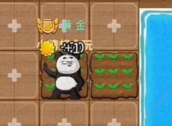 别惹农夫开朗的网友怎么解锁 开朗的网友获得技巧