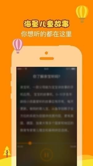 开快递公司的小猫