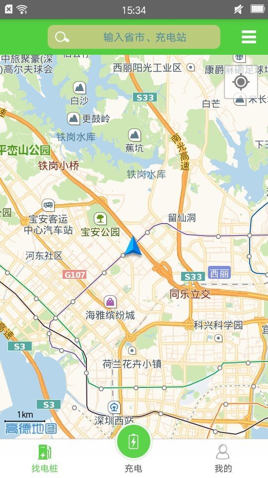 富集充电