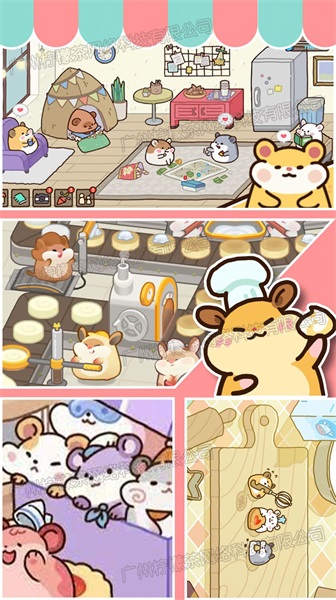 甜心蛋糕大師