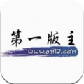name