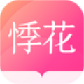 name