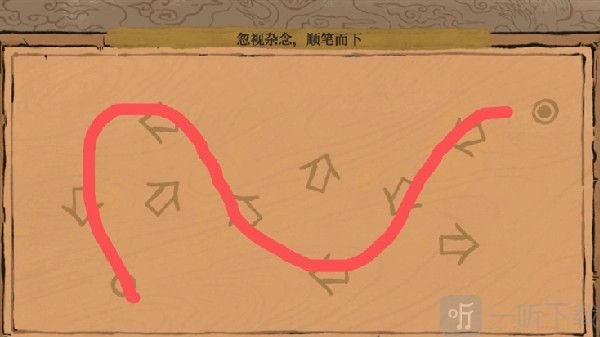 江南百景图镶嵌岁稔年丰怎么完成 镶嵌岁稔年丰任务攻略