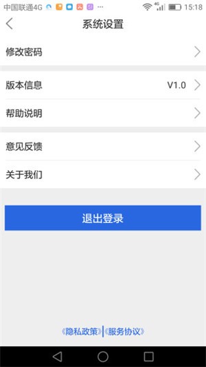 防腐吧