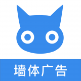 廣告貓