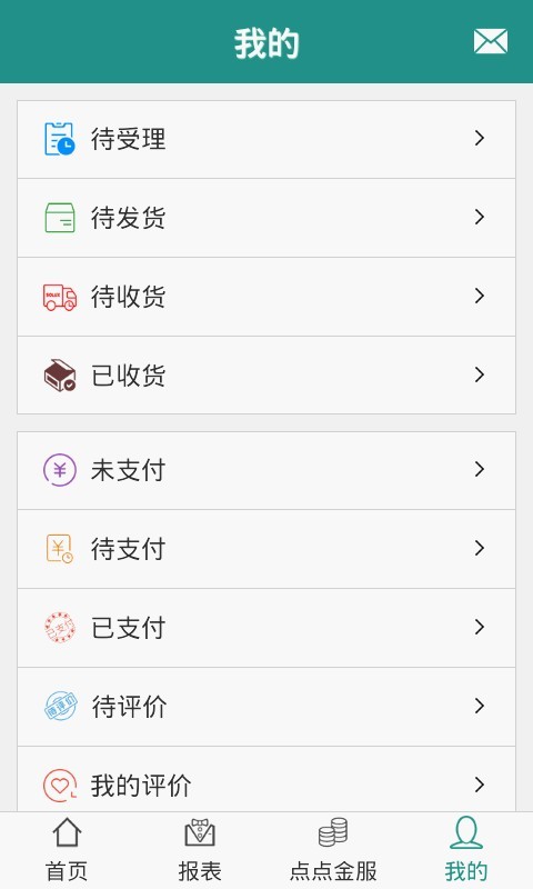 易点点