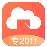 新道云课堂2011