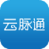 云脈通