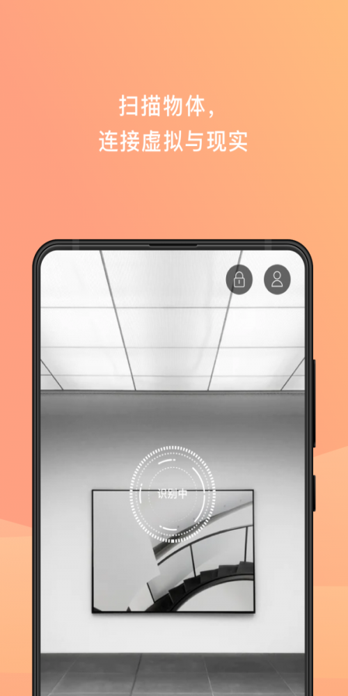 Tminstore