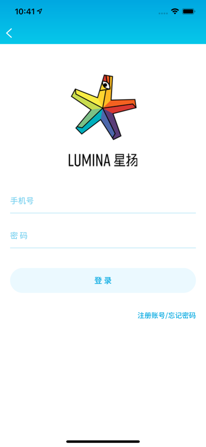 星扬充电