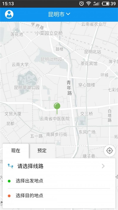 车能量司机