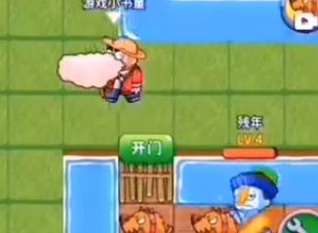 别惹农夫隐藏皮肤怎么获得 隐藏皮肤解锁方法分享
