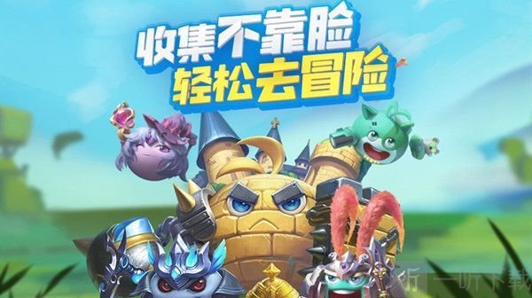 不思议迷宫挑战迷宫第六季攻略分享 挑战迷宫第六季怎么过