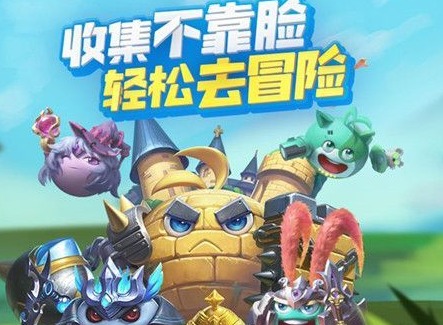 不思议迷宫挑战迷宫第六季攻略分享 挑战迷宫第六季怎么过