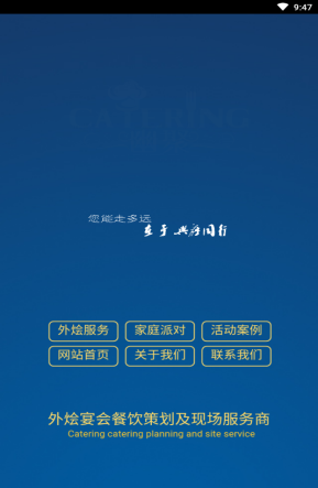 幽聚网