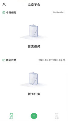 万星英博网络