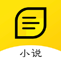 黄瓜小说免费阅读