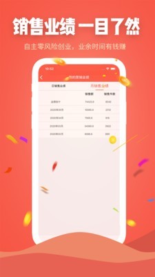 库淘淘