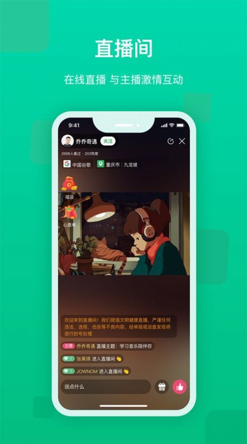 云芽教育
