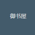 name