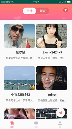 51品茶茶馆儿test