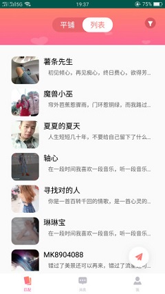 51品茶茶馆儿test