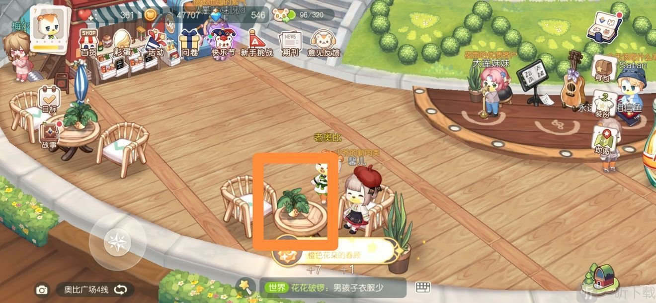 奥比岛手游七色花在哪 七色花位置分享