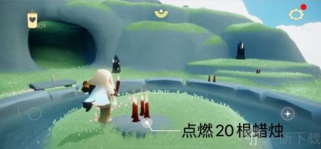 光遇绿色光芒在哪 7.12今日任务通关攻略分享