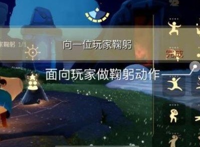 光遇绿色光芒在哪 7.12今日任务通关攻略分享