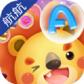 兒童英語學字母