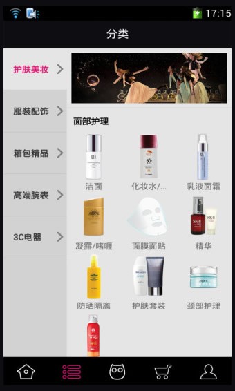 觅来