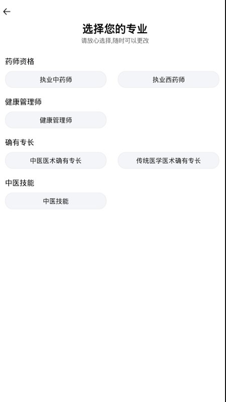 昊學教育