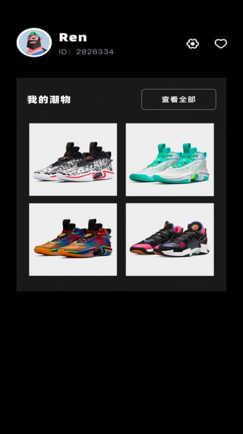 阿科zone