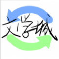 name