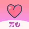 芳心交友软件