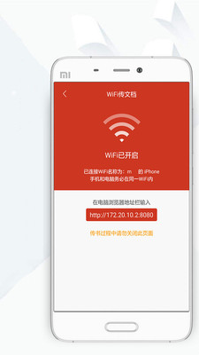 顶点小说免费阅读