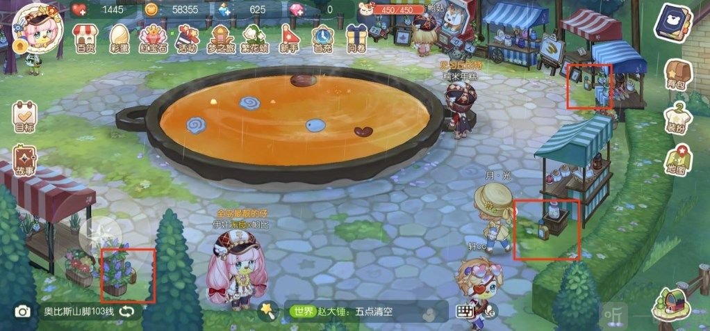 奥比岛手游隐藏成就有什么 神秘成就完成攻略分享