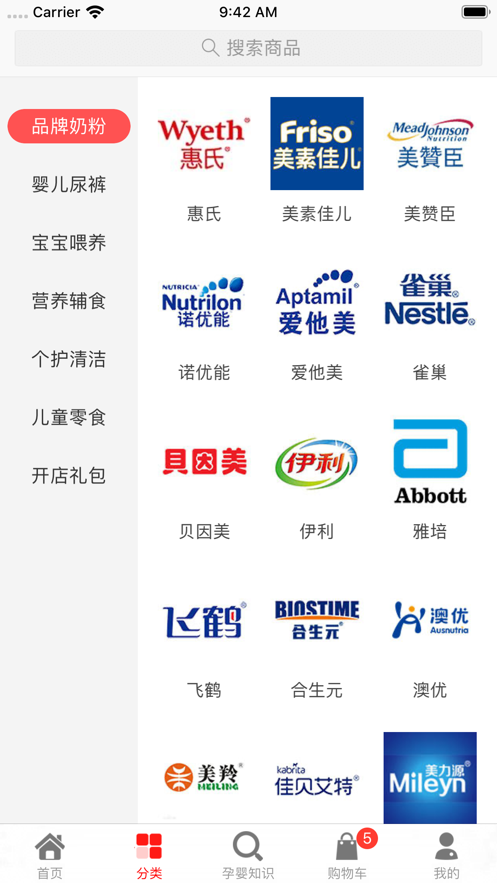 多爱优品