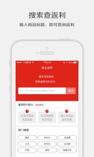 藍櫻桃