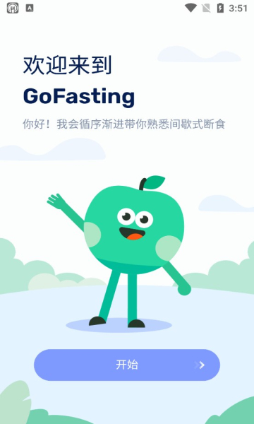 gofasting