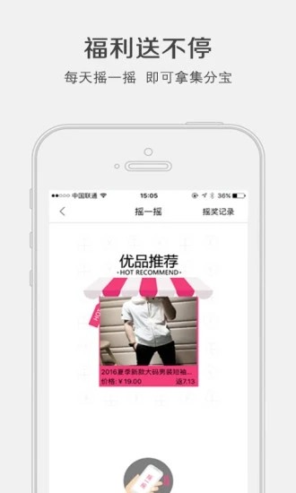 藍櫻桃